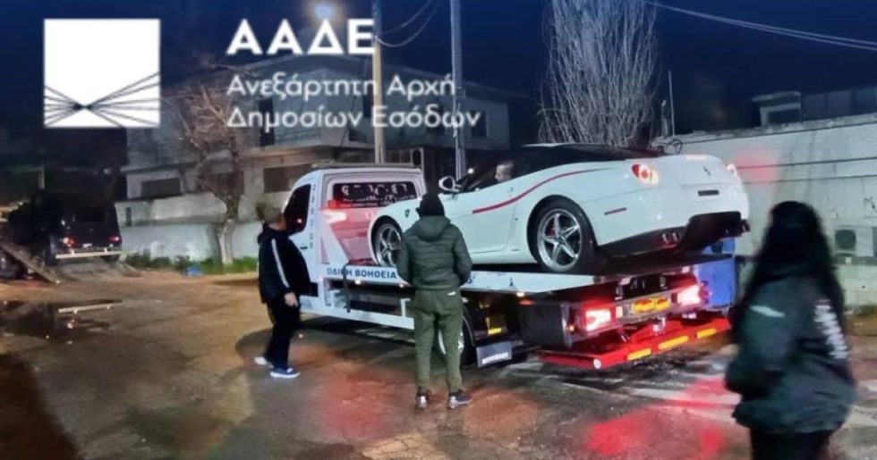 ΑΑΔΕ: Δεσμεύτηκαν 229 πολυτελή supercars με ξένες πινακίδες [εικόνες]